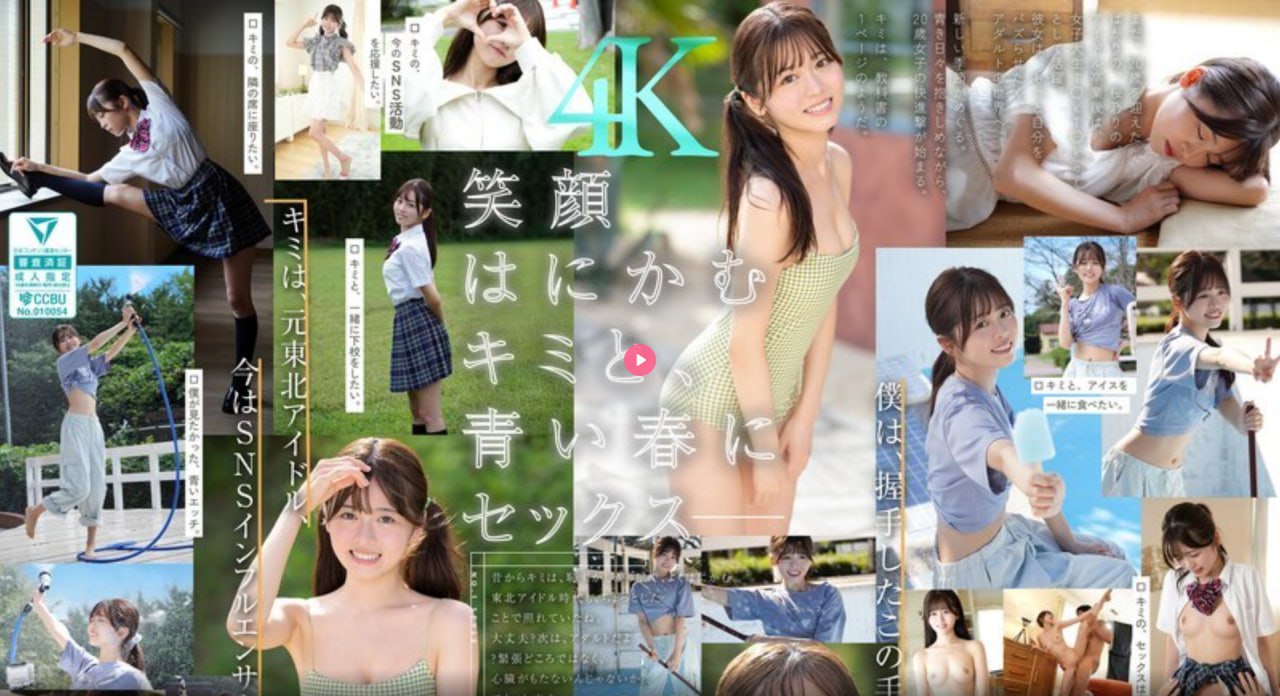 欧美爱爱小视频_观看免费无删减完整版