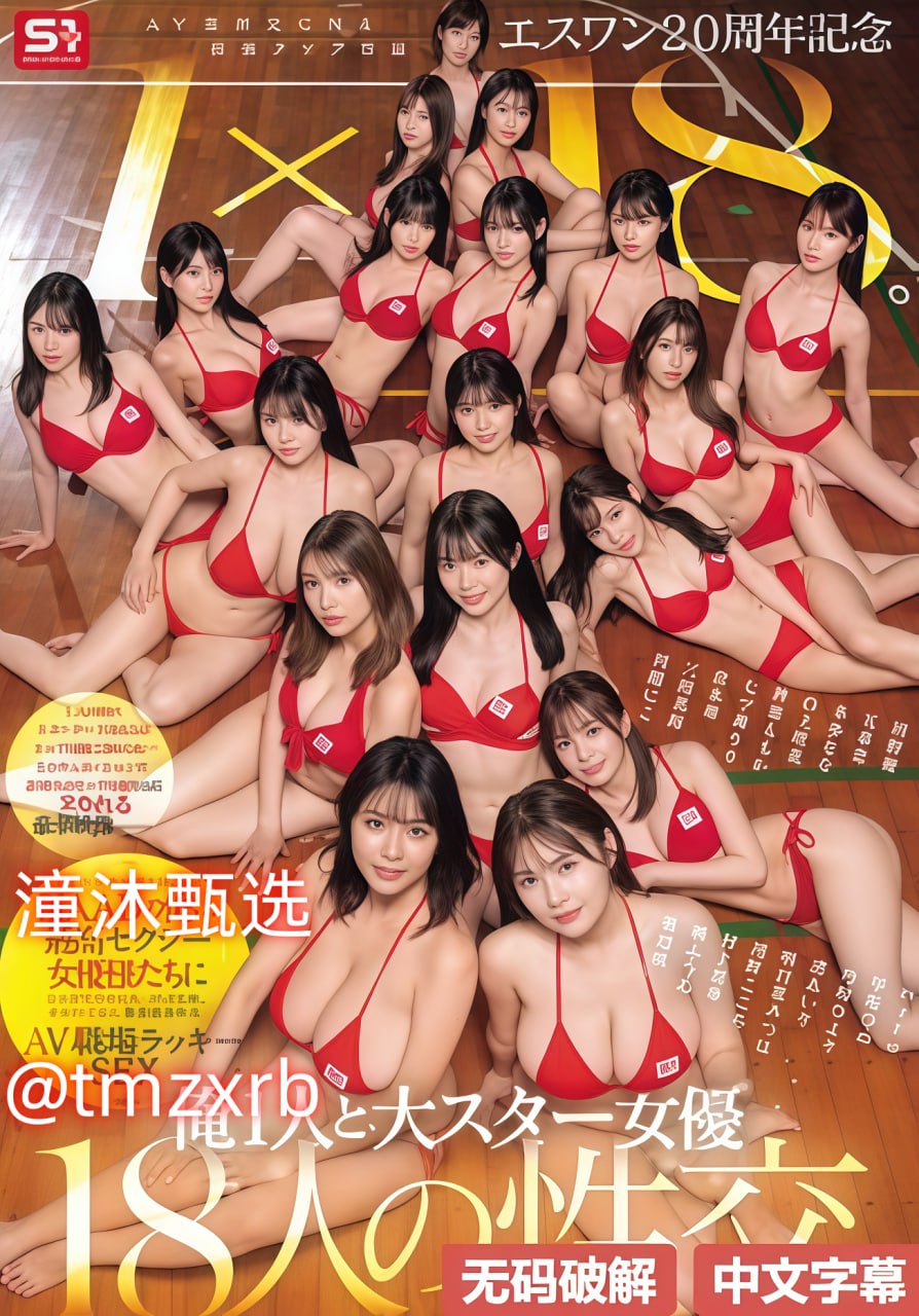 十八禁漫画大全无遮挡赴宴途中和表妹伴娘野外车震